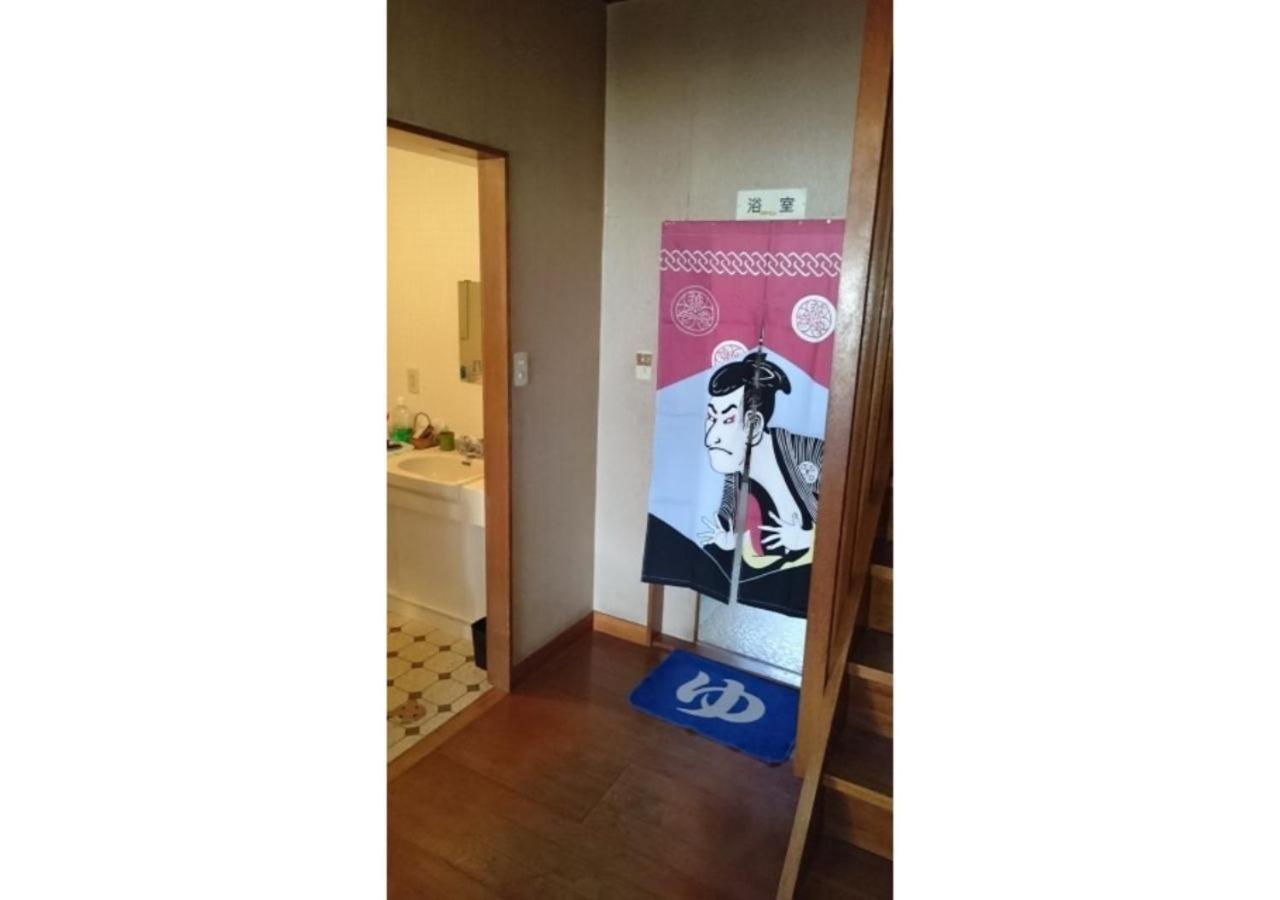 Honno Ryokan / Vacation Stay 60049 Yahaba Zewnętrze zdjęcie